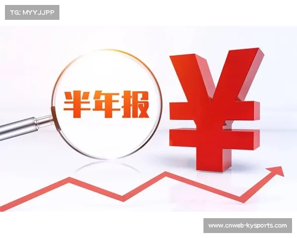 体育版权市场萎缩加剧 转播平台联合采购模式逐渐崭露头角