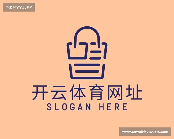关于开云体育网址